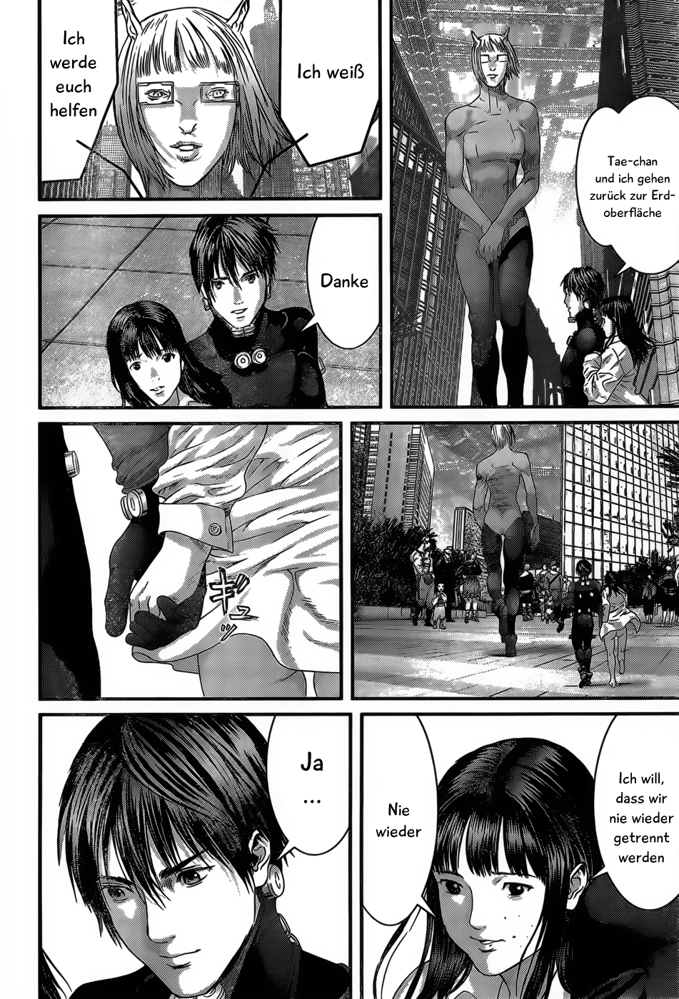 Read Gantz de Manga Online