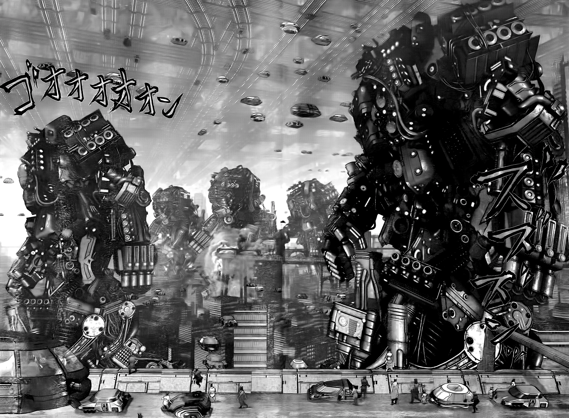 Read Gantz de Manga Online