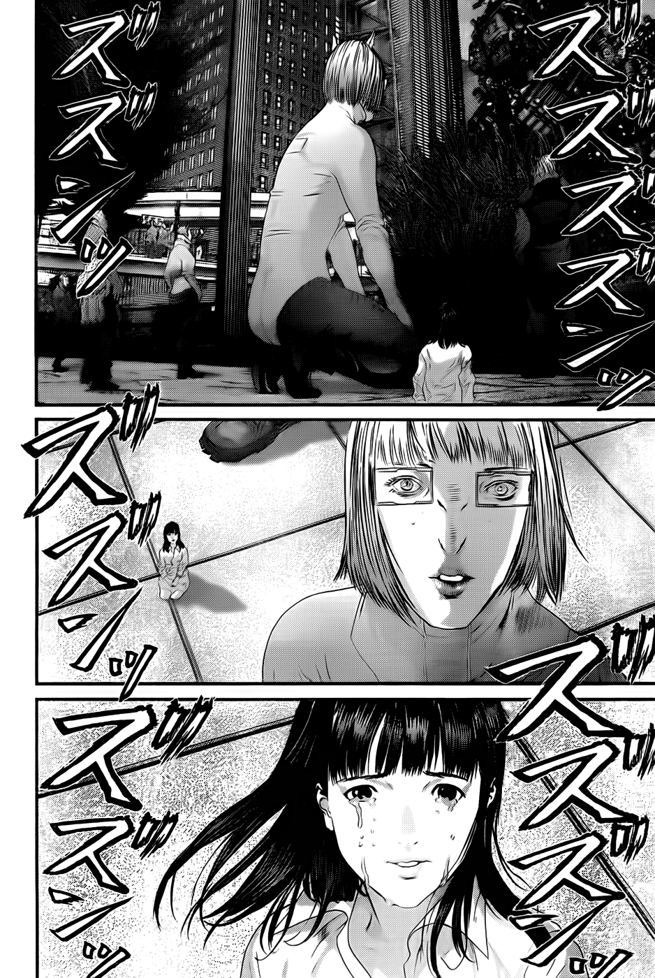 Read Gantz de Manga Online