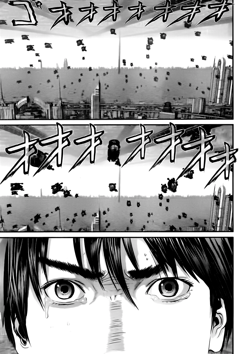 Read Gantz de Manga Online
