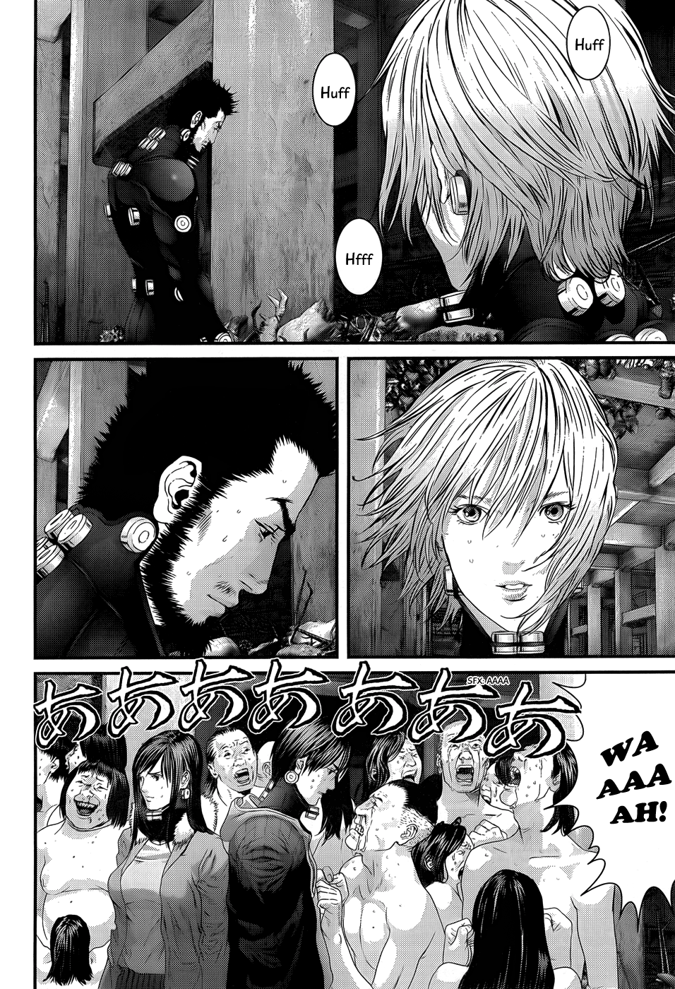 Read Gantz de Manga Online