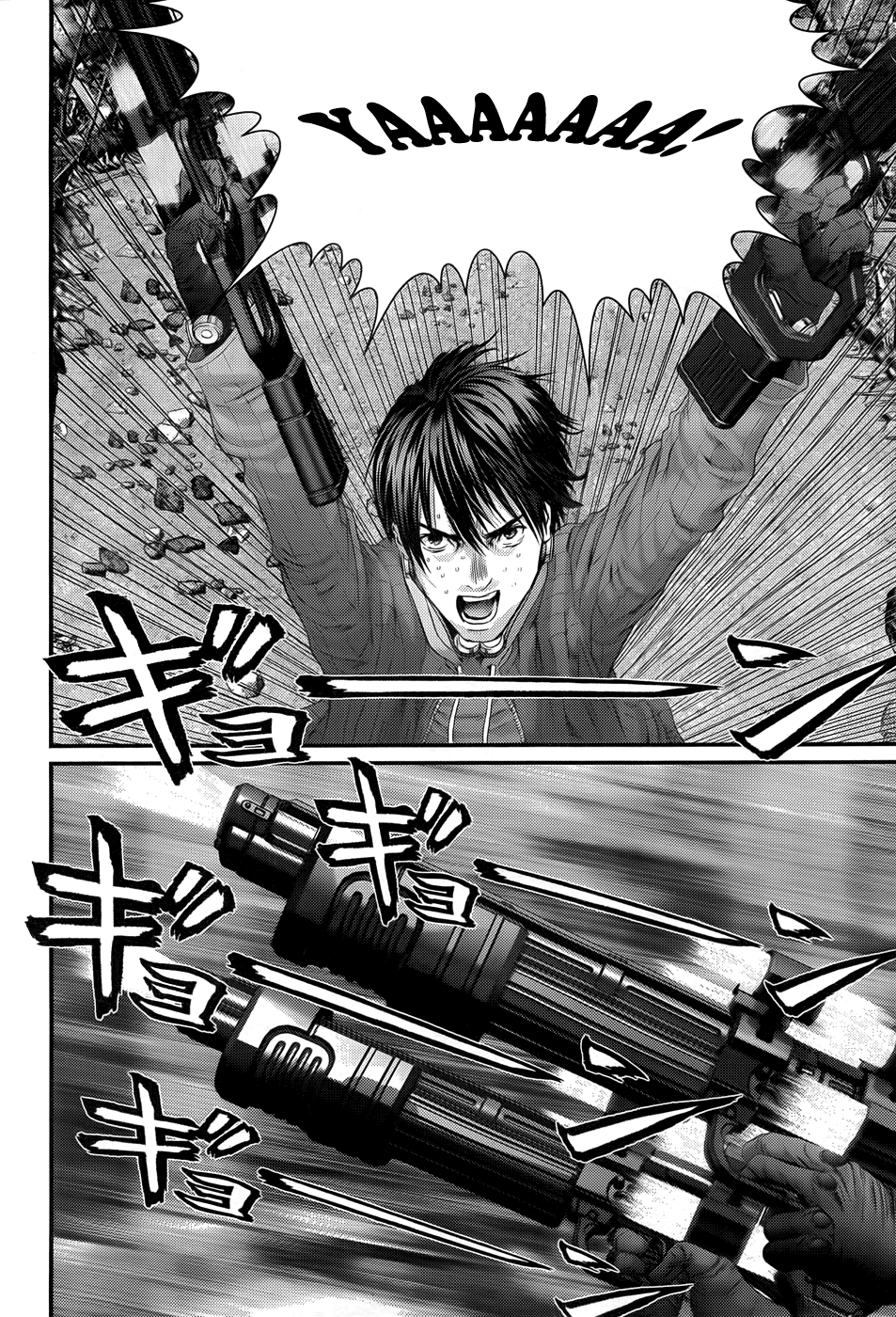 Read Gantz de Manga Online