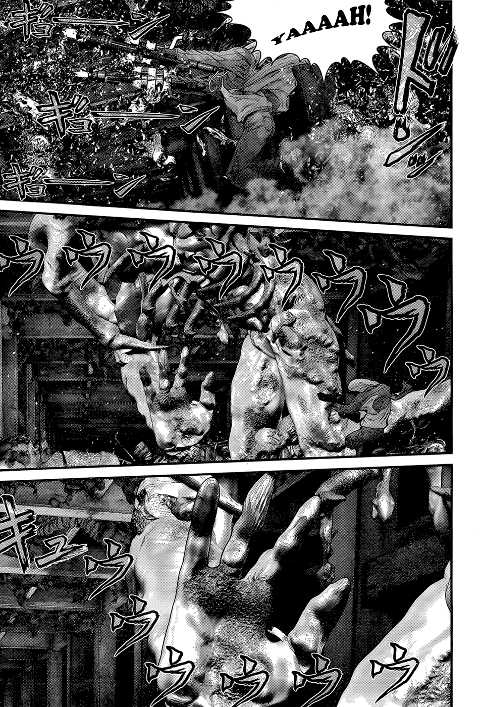 Read Gantz de Manga Online