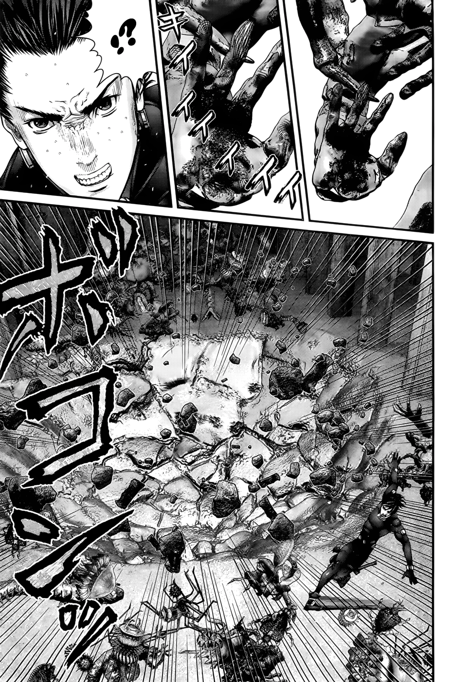 Read Gantz de Manga Online