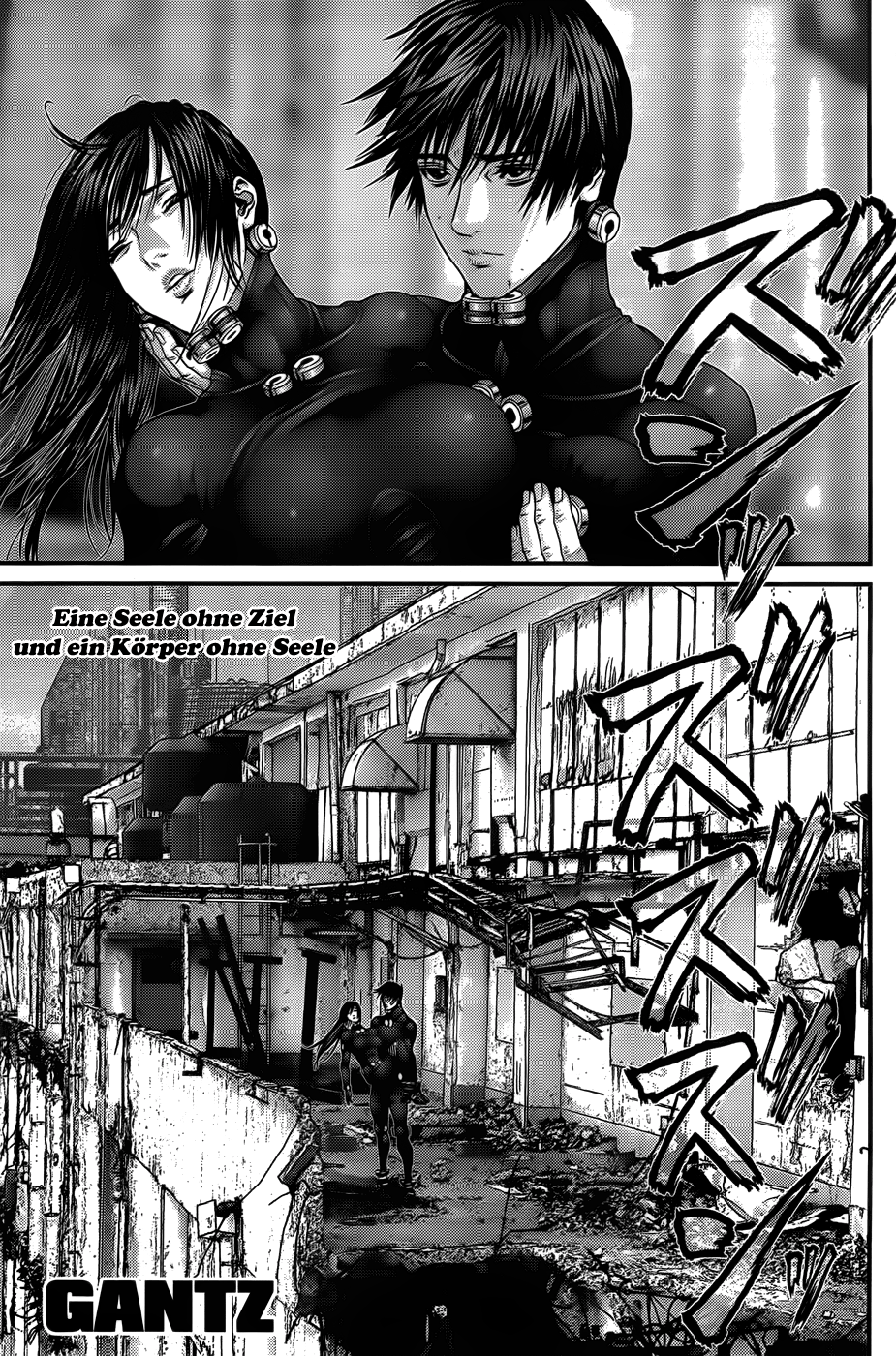 Read Gantz de Manga Online
