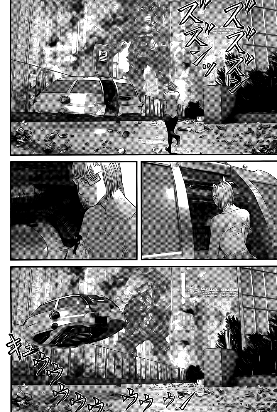 Read Gantz de Manga Online