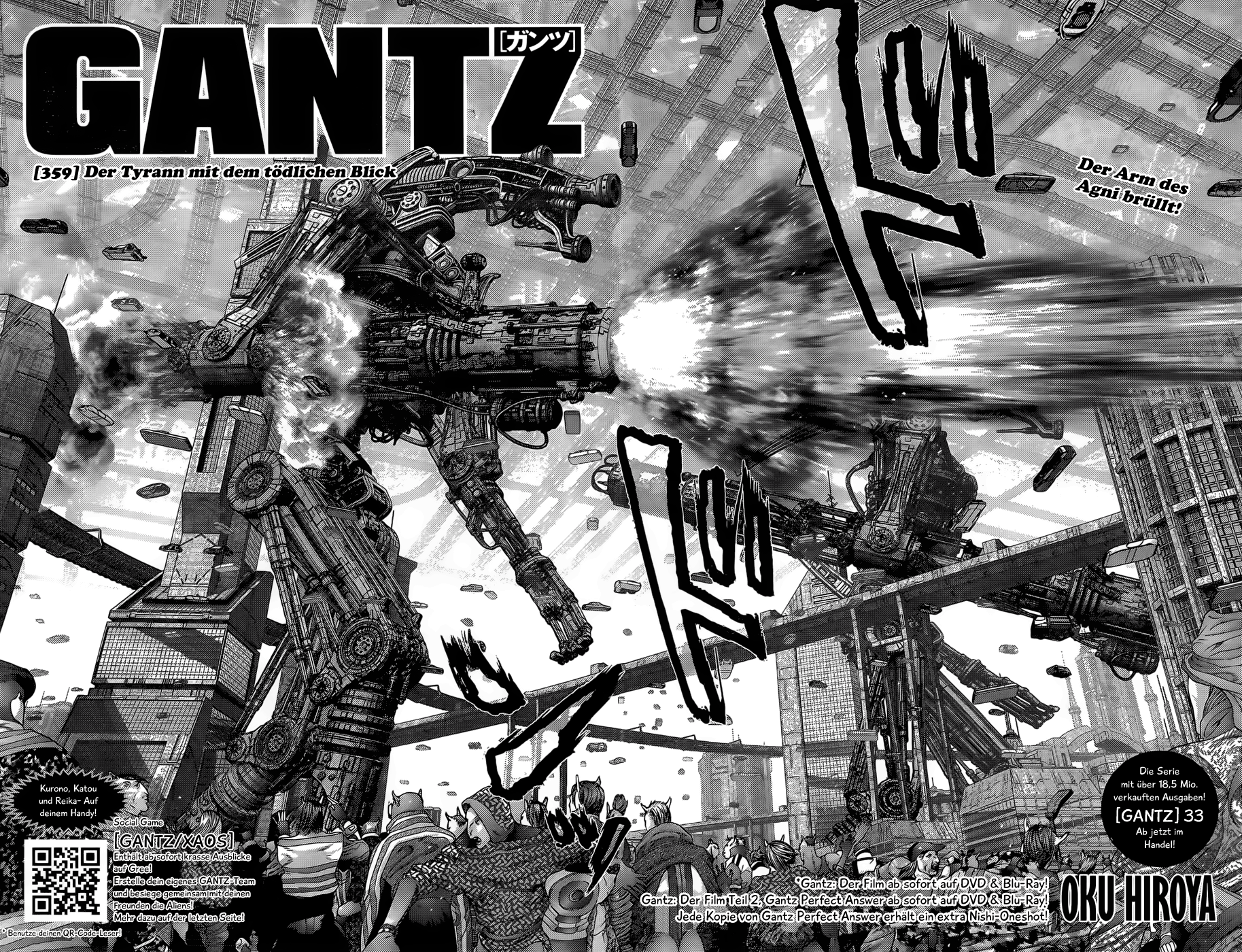 Read Gantz de Manga Online