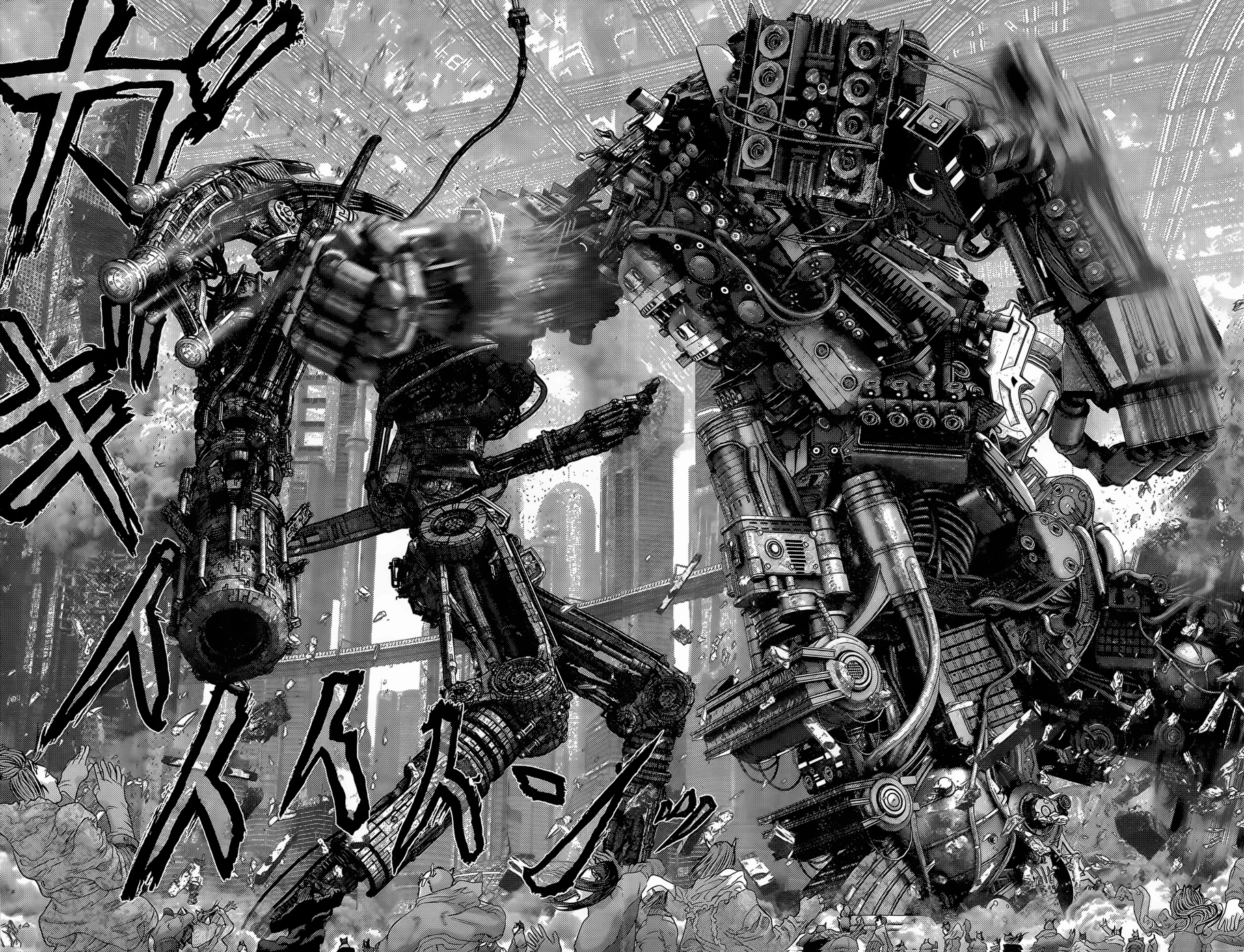 Read Gantz de Manga Online