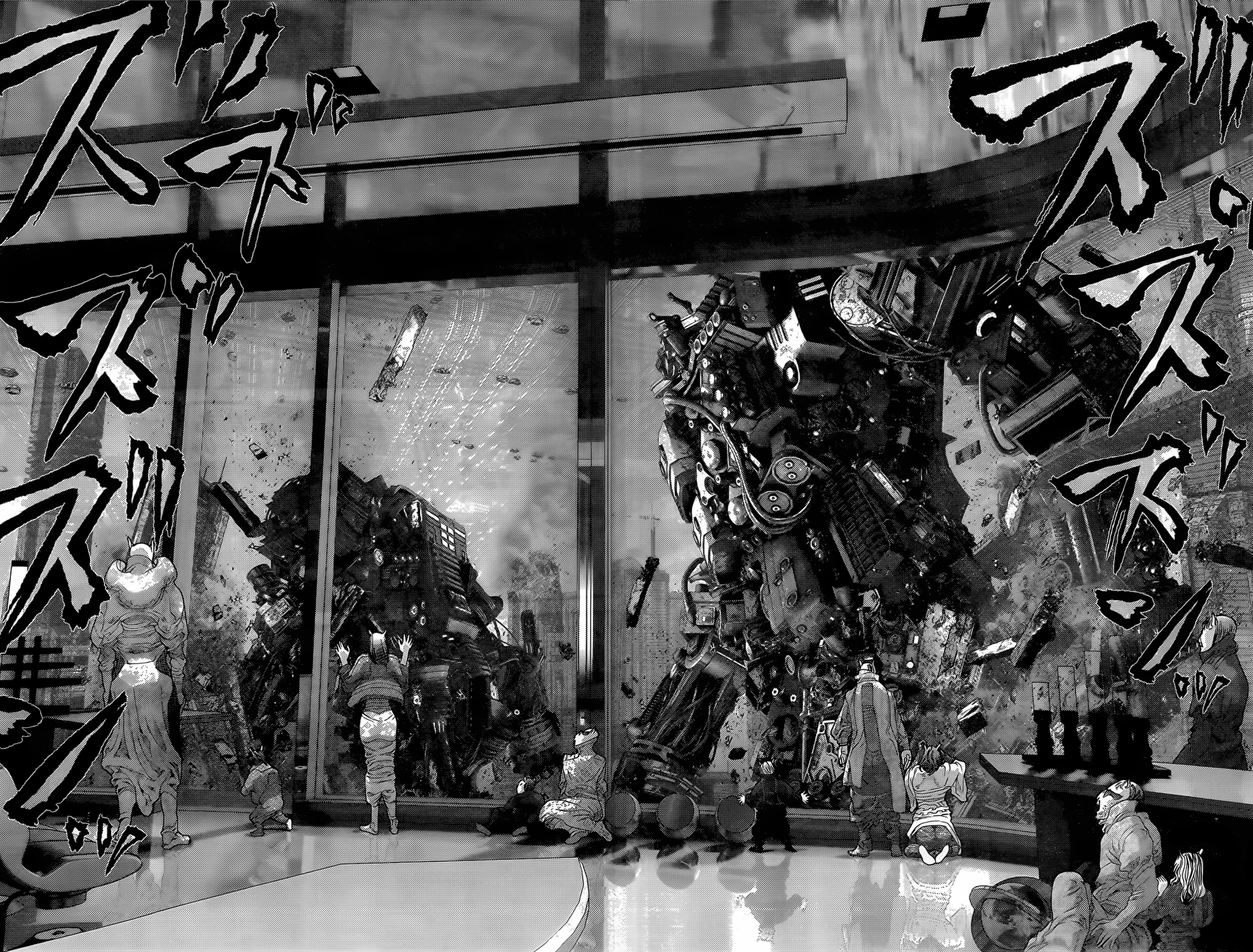 Read Gantz de Manga Online