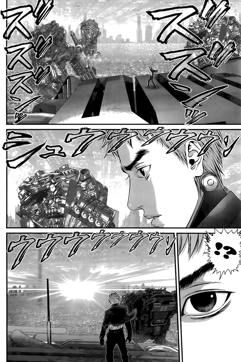 Read Gantz de Manga Online