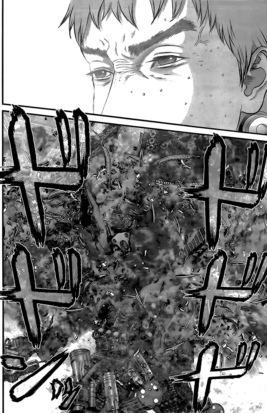 Read Gantz de Manga Online