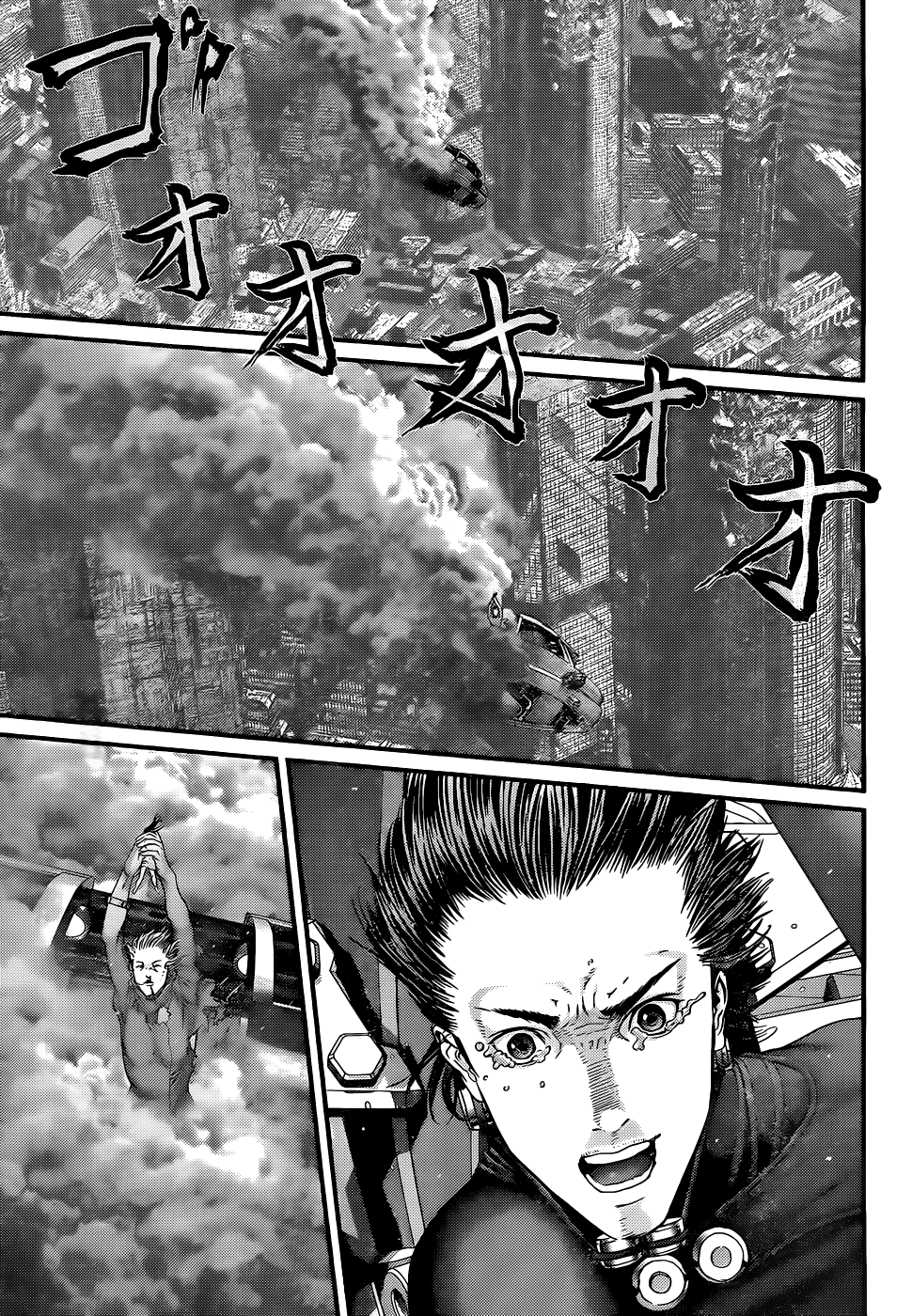 Read Gantz de Manga Online