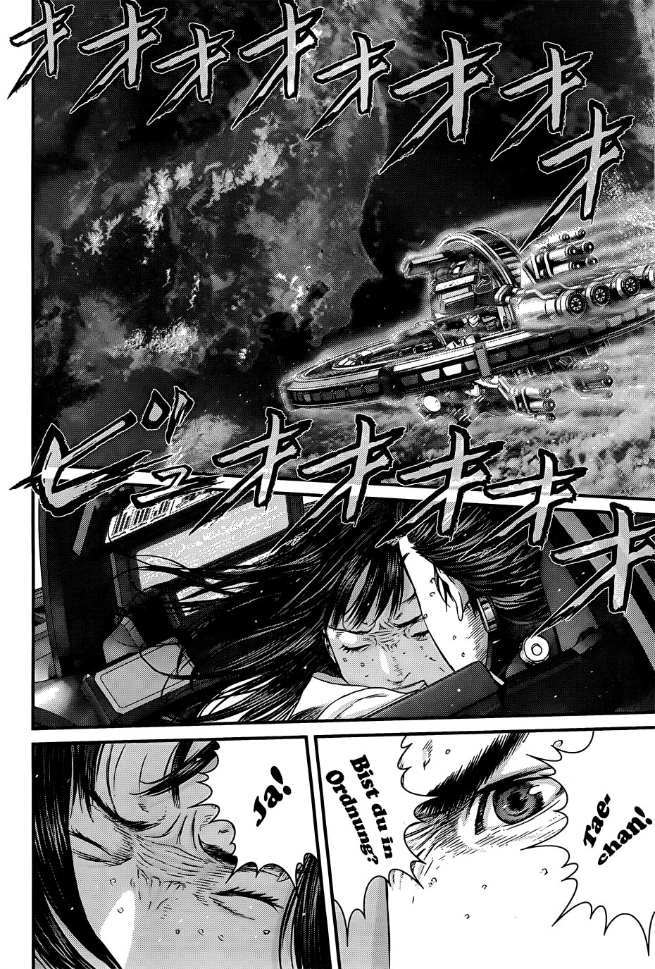 Read Gantz de Manga Online