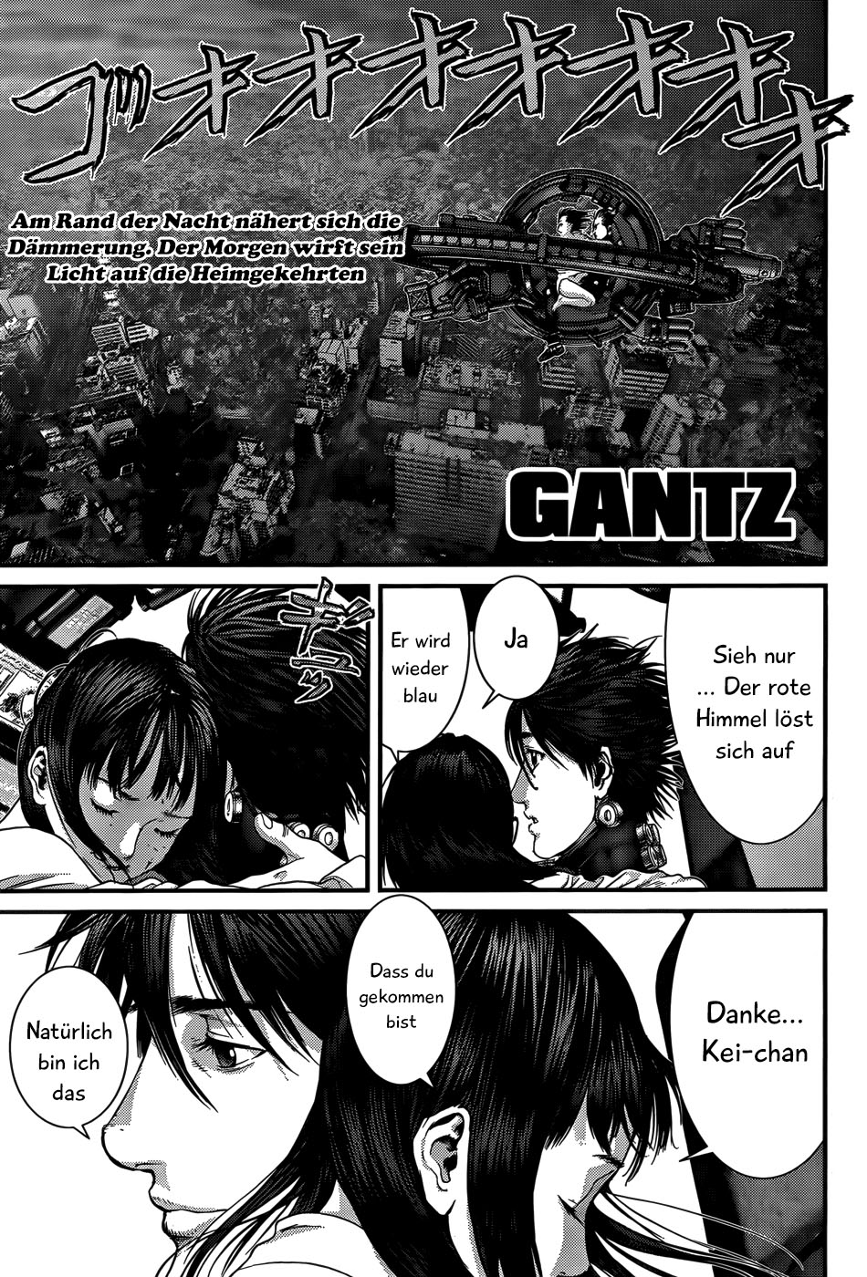 Read Gantz de Manga Online