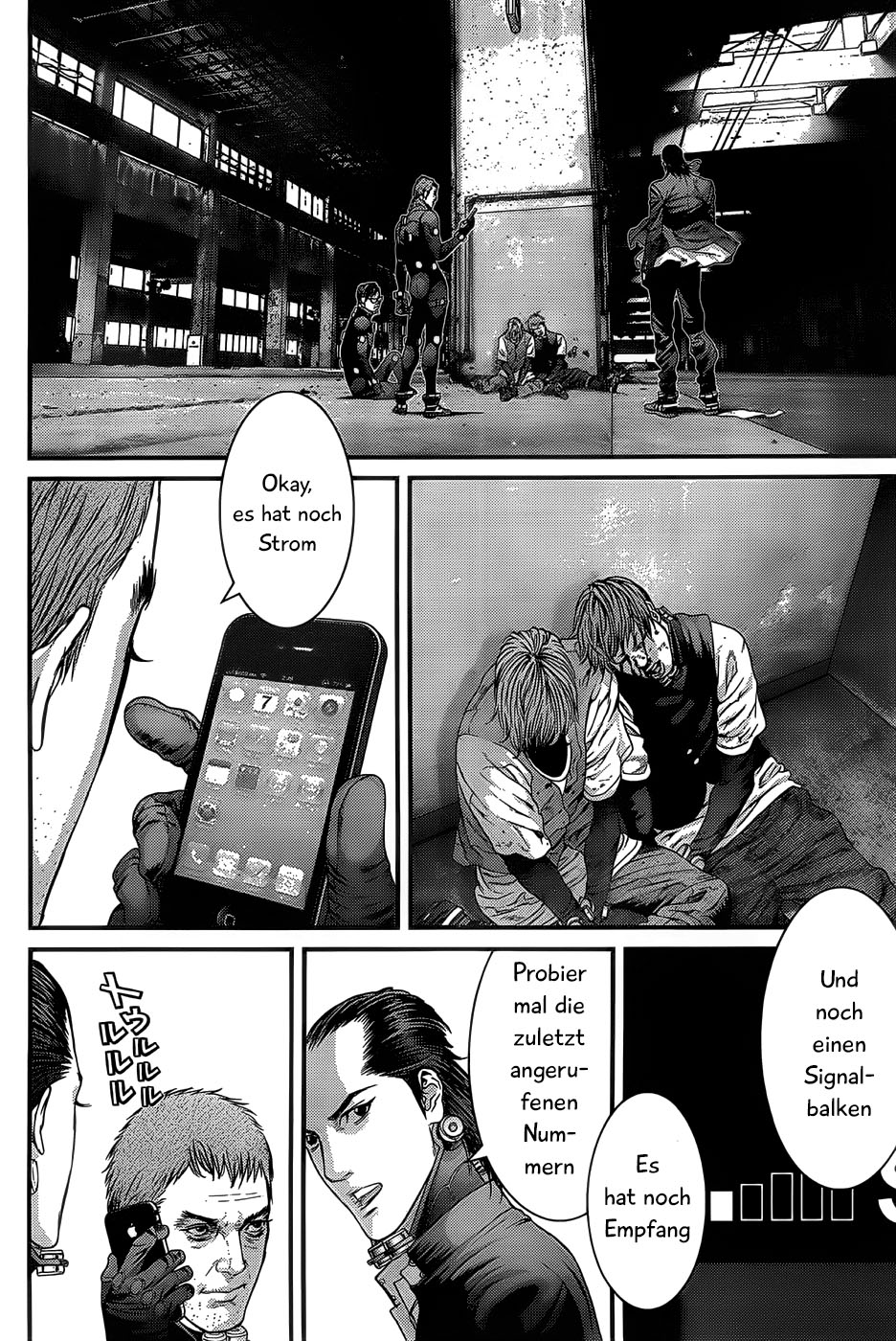 Read Gantz de Manga Online