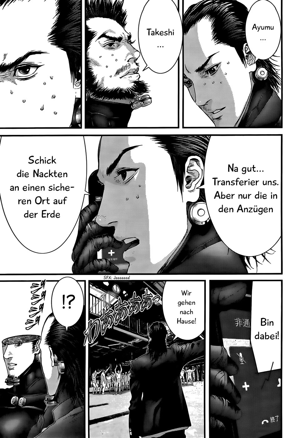Read Gantz de Manga Online