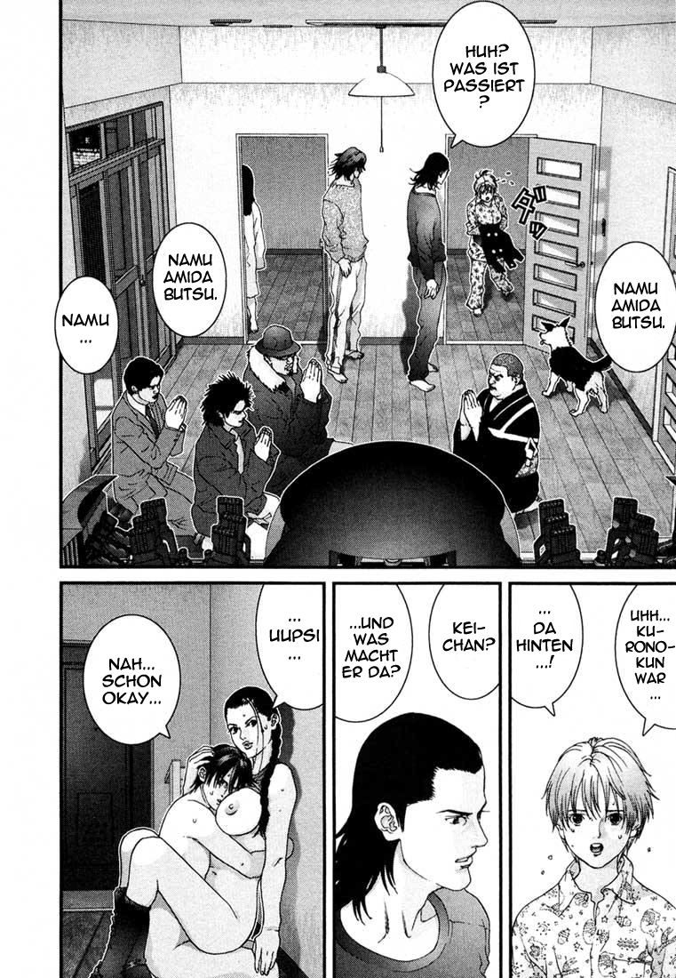 Read Gantz de Manga Online