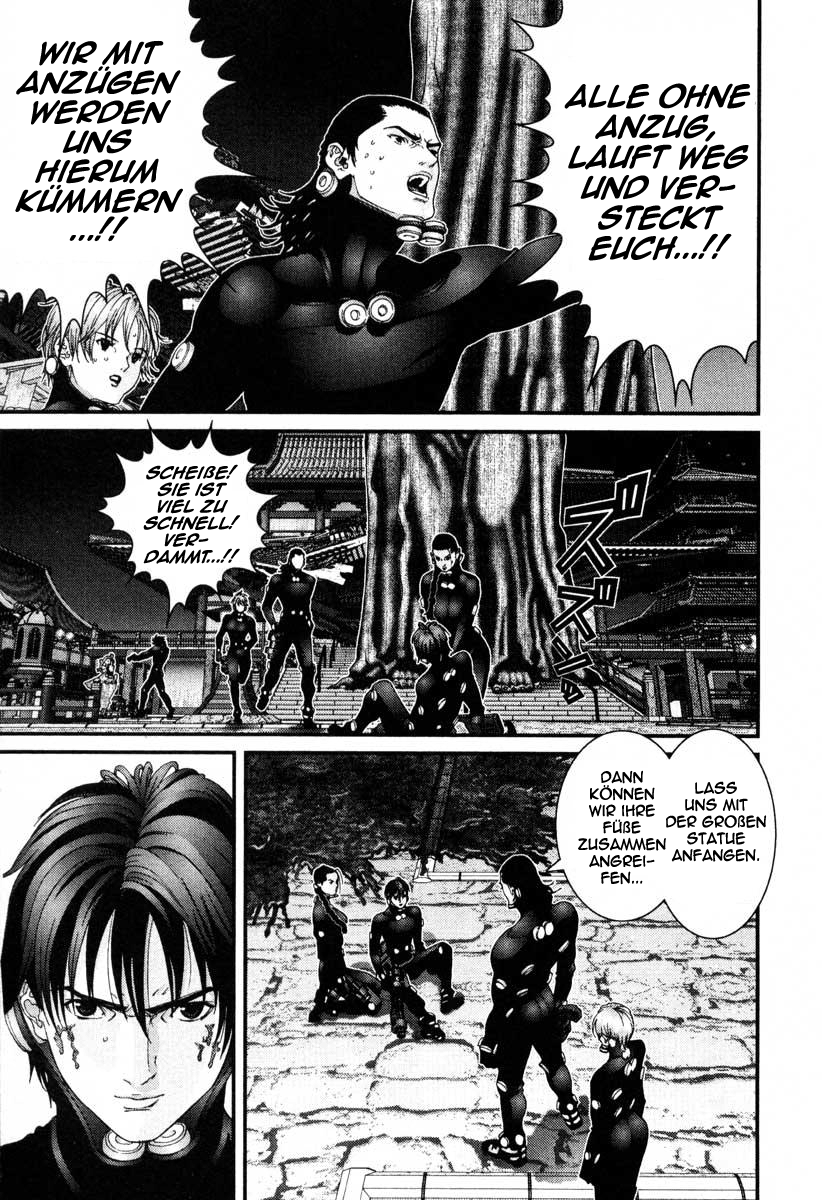 Read Gantz de Manga Online