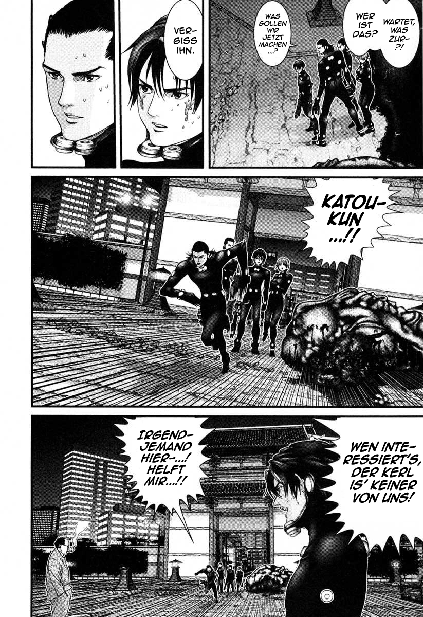 Read Gantz de Manga Online