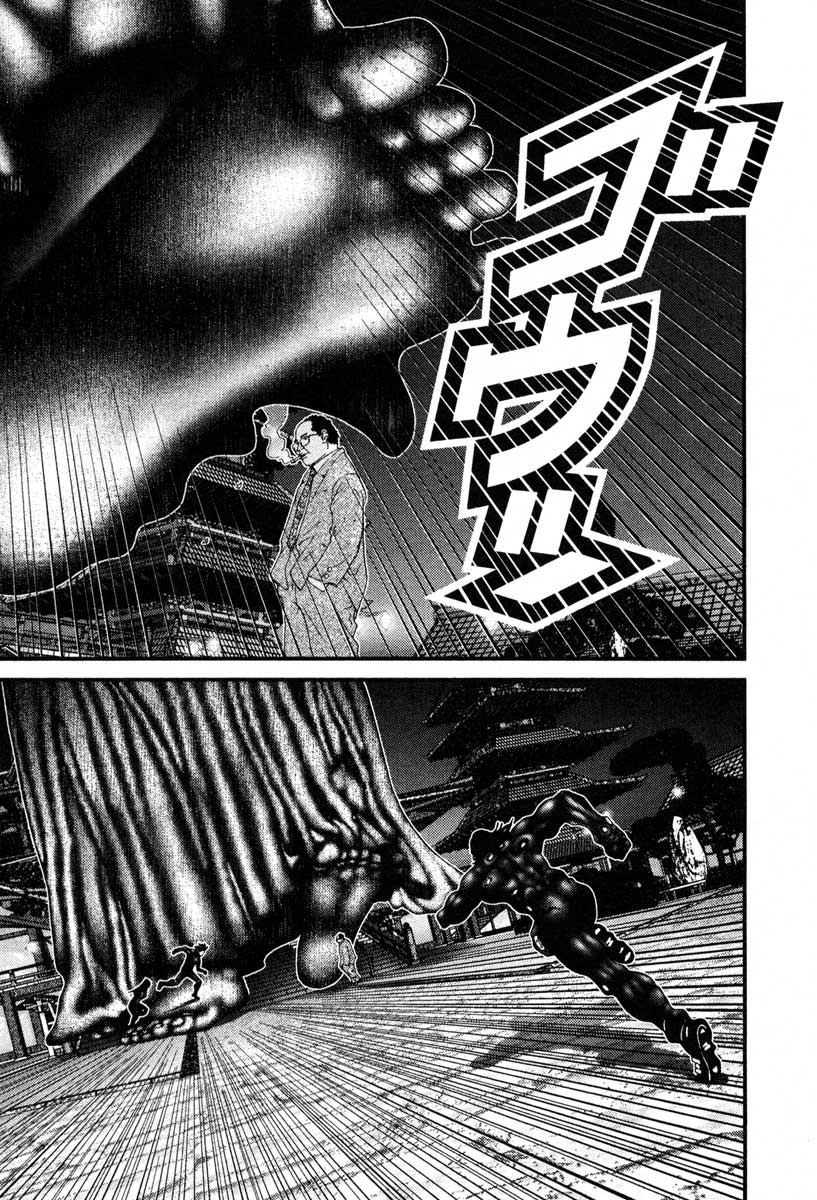 Read Gantz de Manga Online