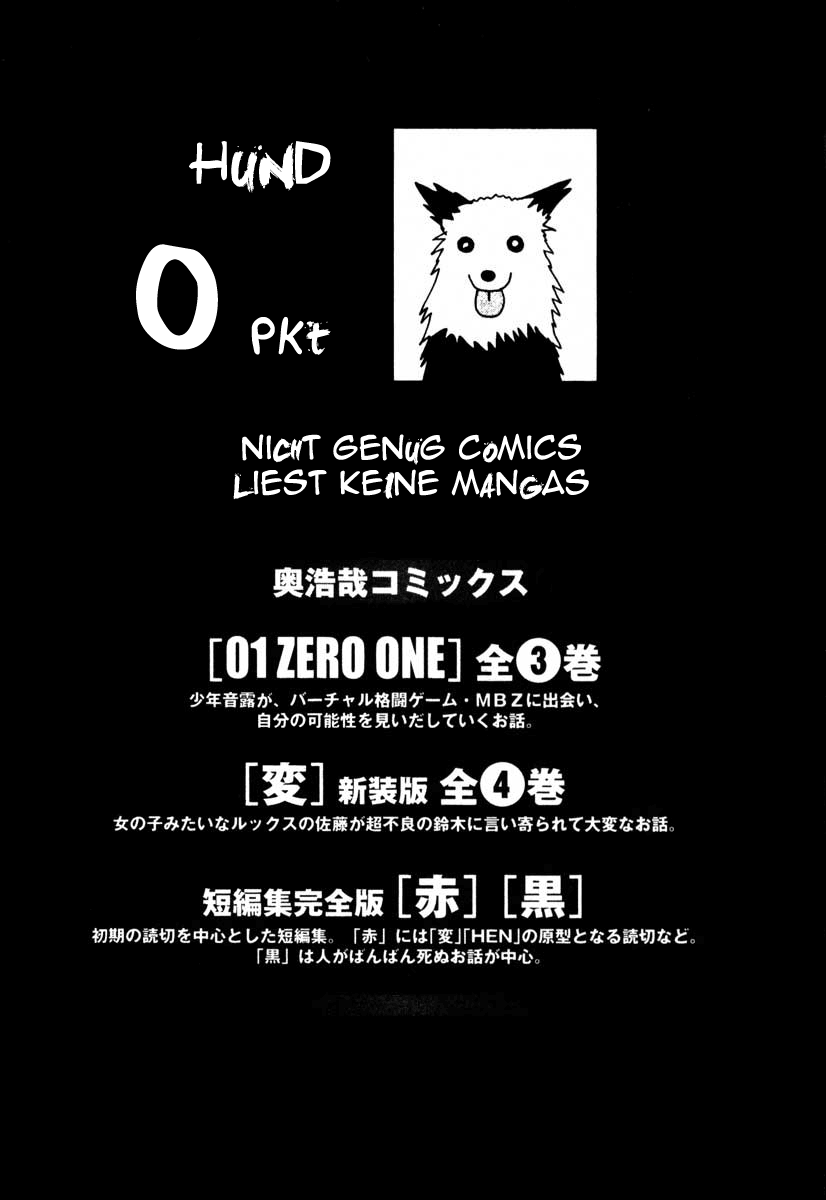Read Gantz de Manga Online