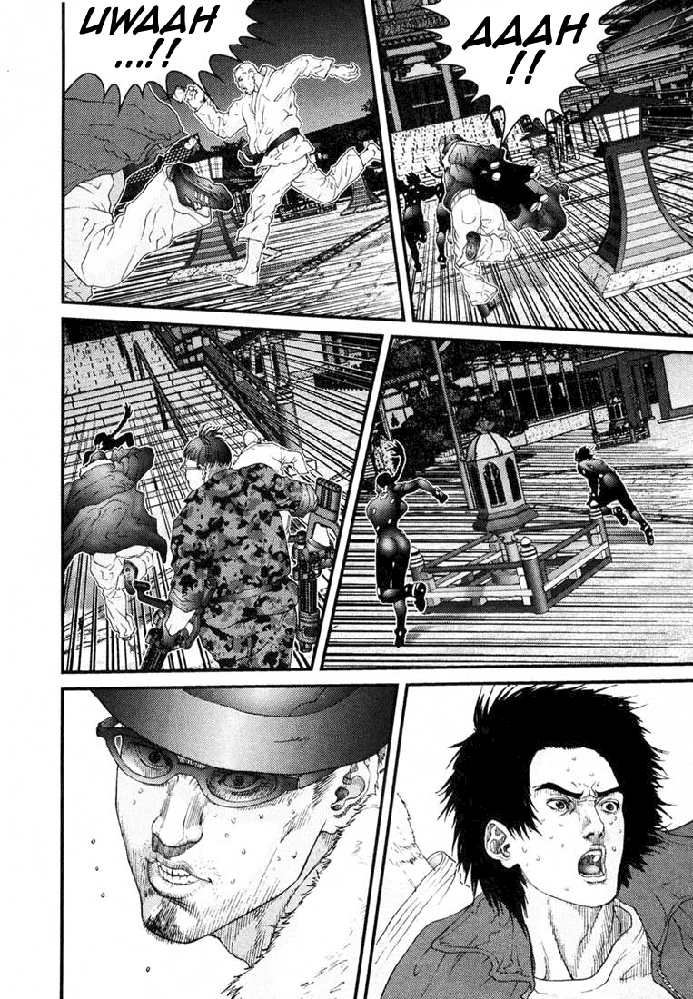 Read Gantz de Manga Online