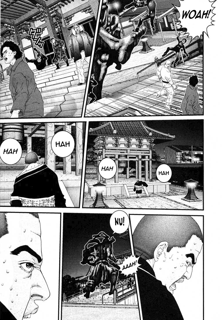 Read Gantz de Manga Online