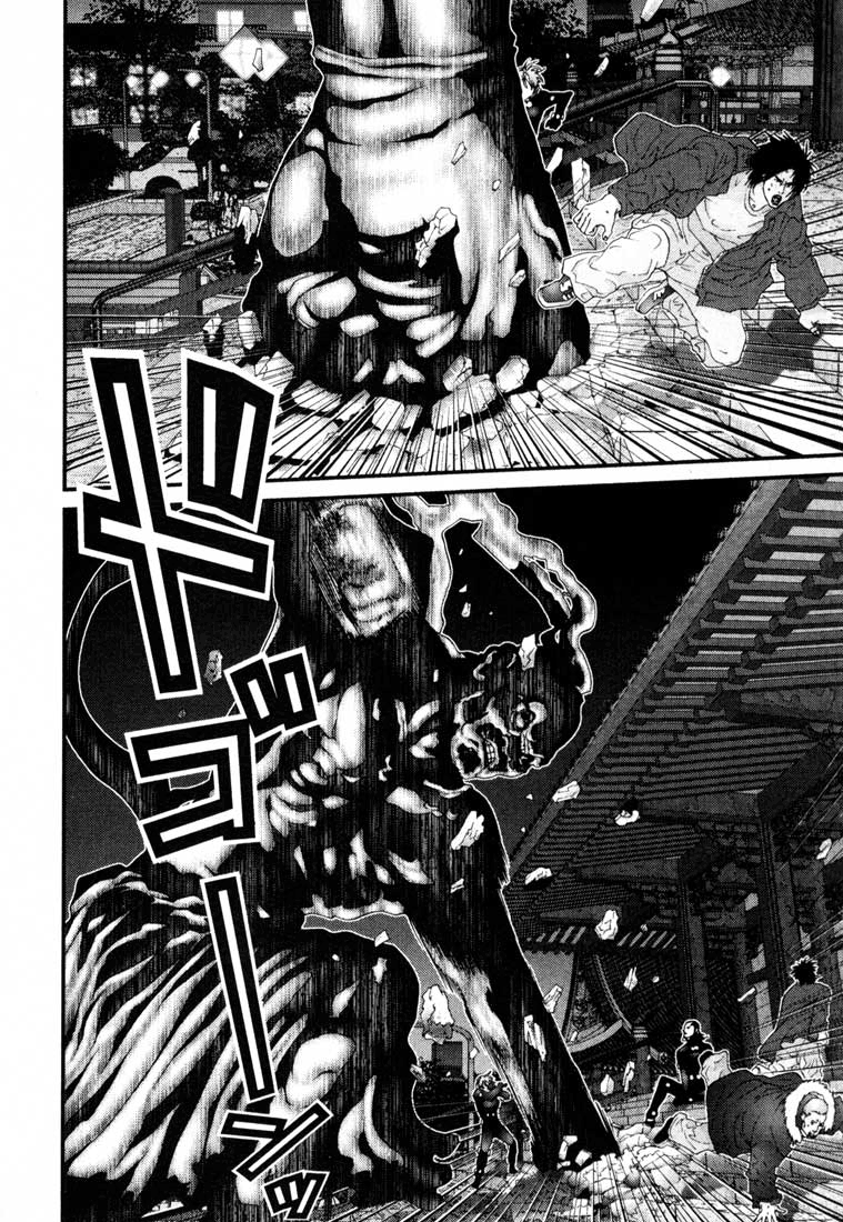 Read Gantz de Manga Online