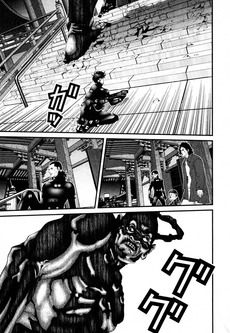 Read Gantz de Manga Online