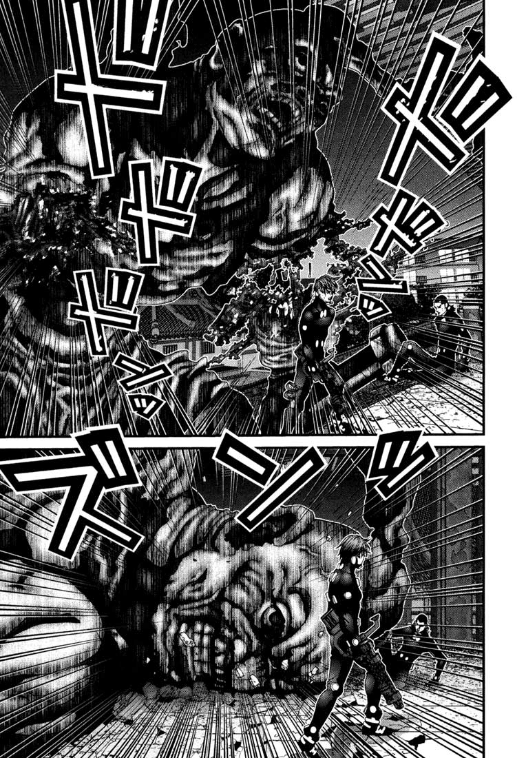 Read Gantz de Manga Online