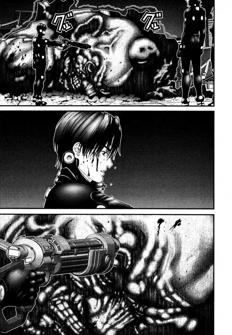 Read Gantz de Manga Online