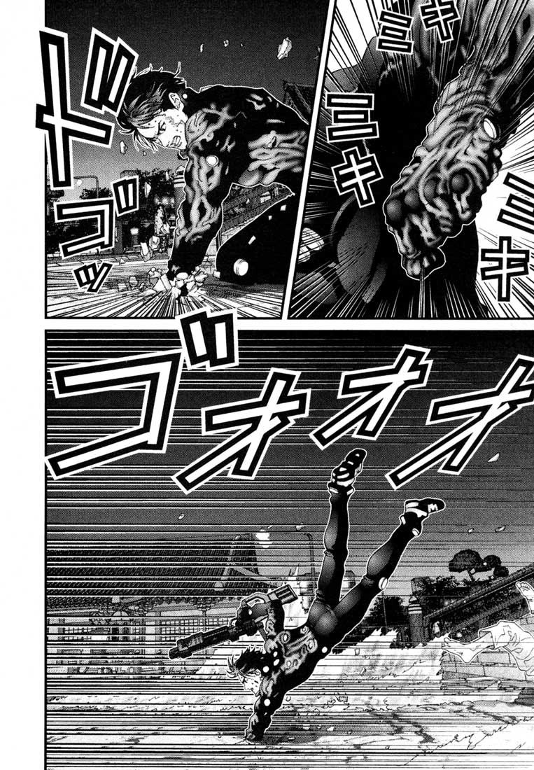 Read Gantz de Manga Online