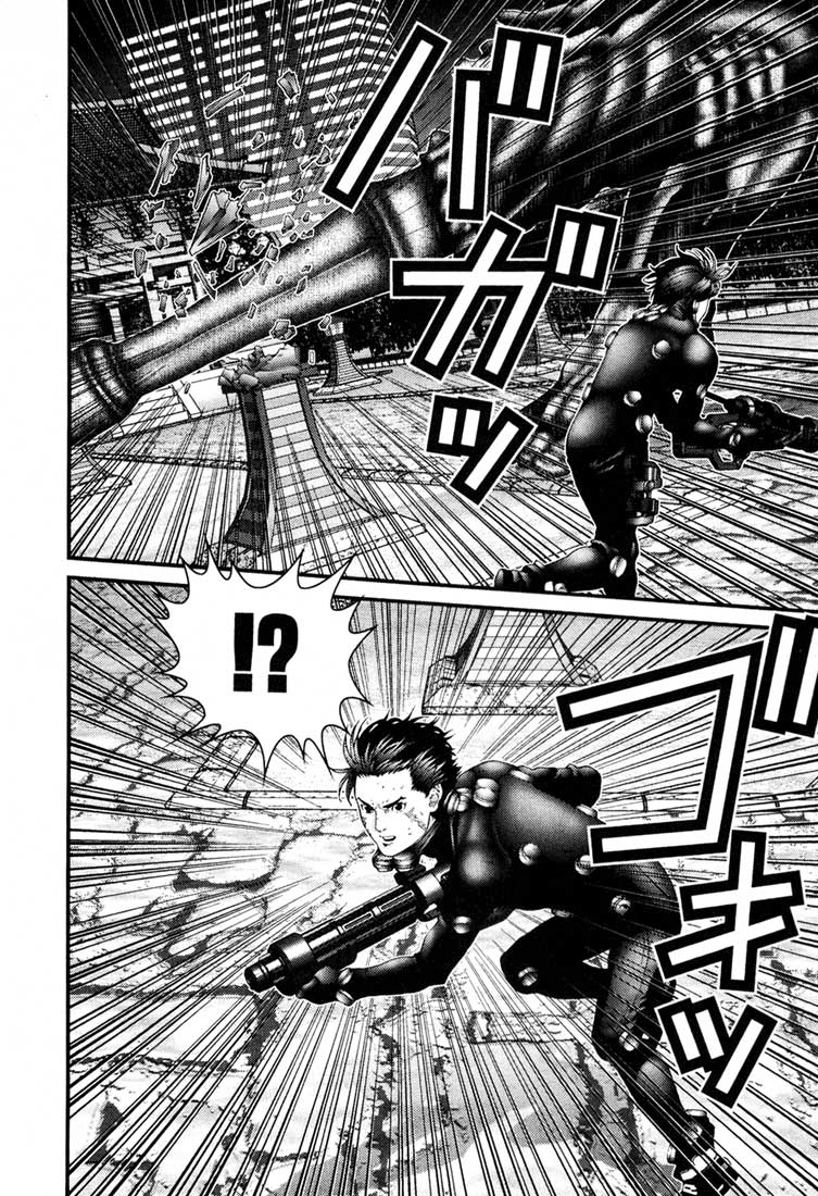 Read Gantz de Manga Online