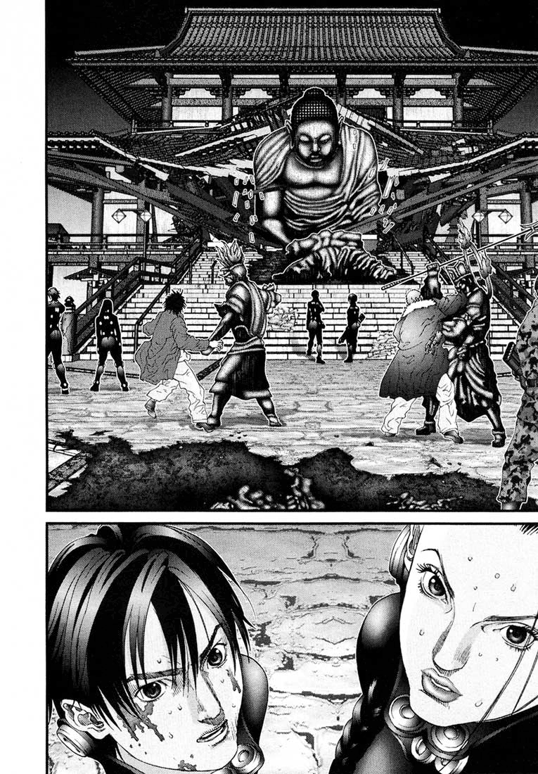 Read Gantz de Manga Online