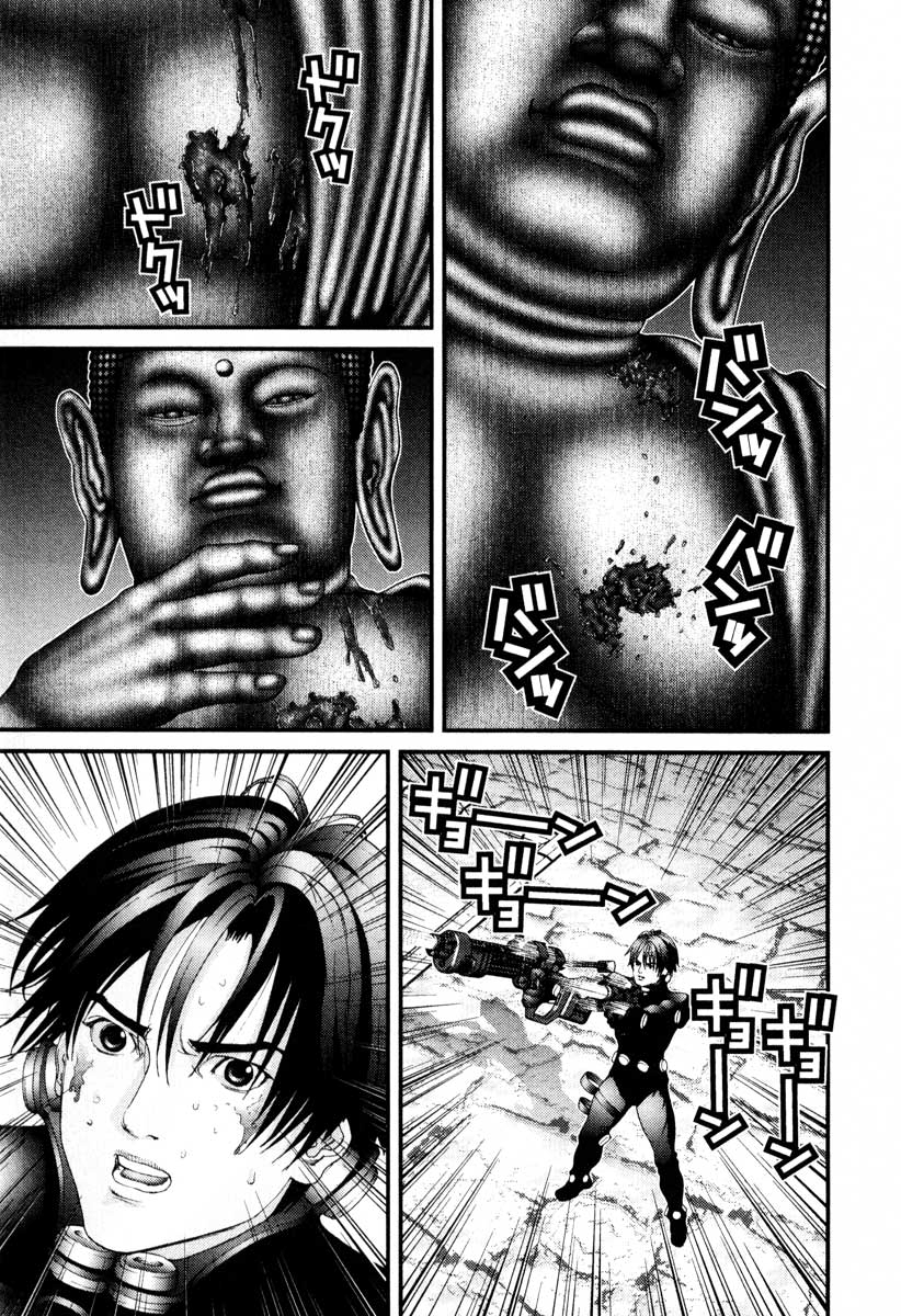 Read Gantz de Manga Online