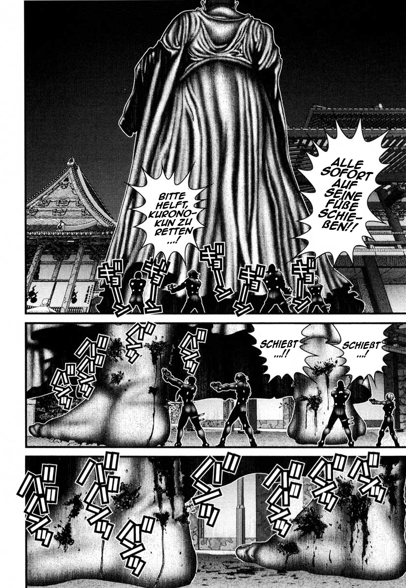Read Gantz de Manga Online