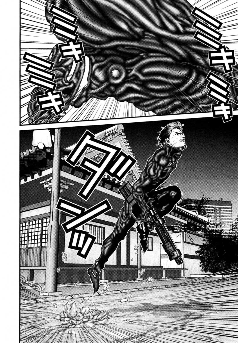 Read Gantz de Manga Online