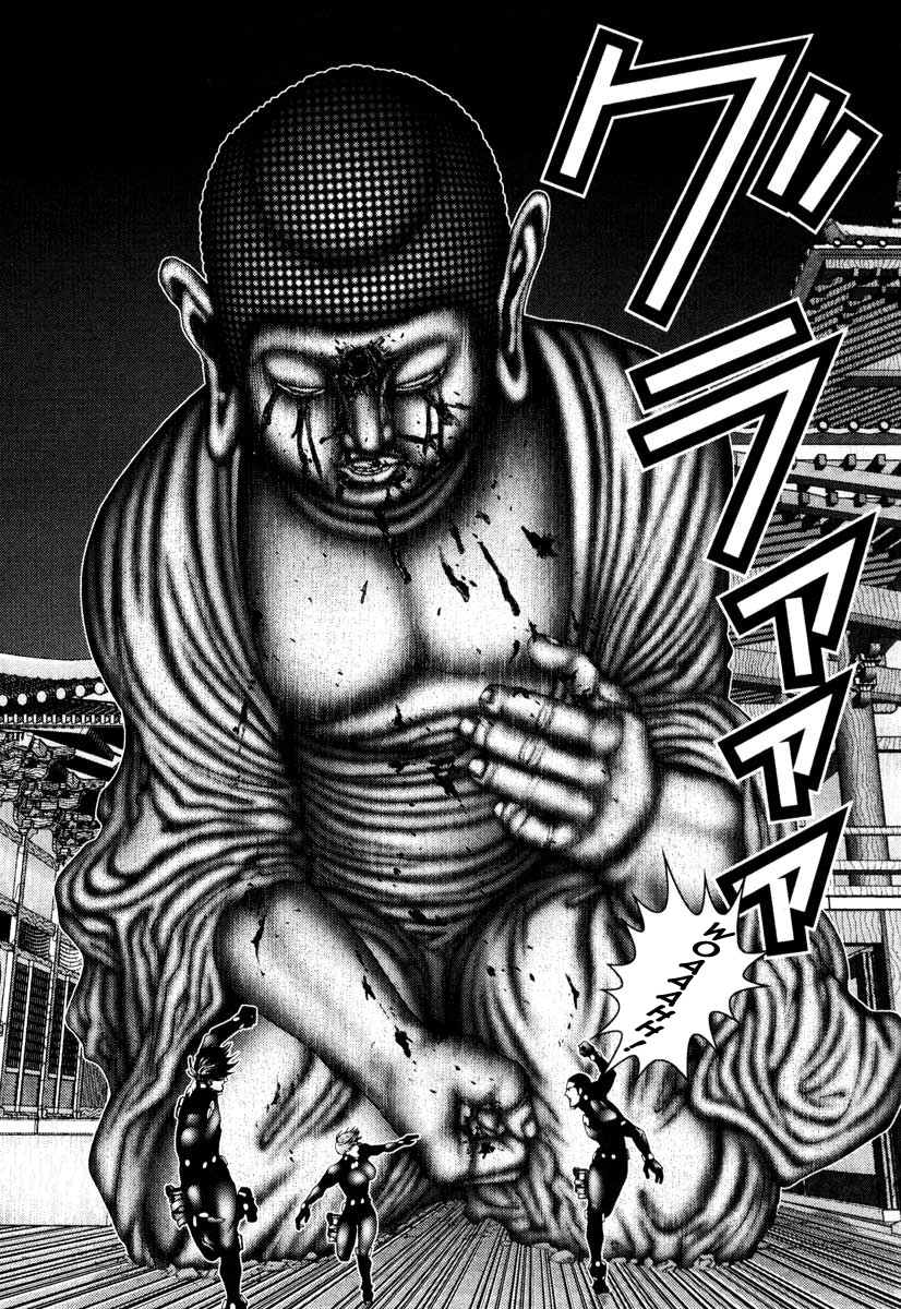 Read Gantz de Manga Online