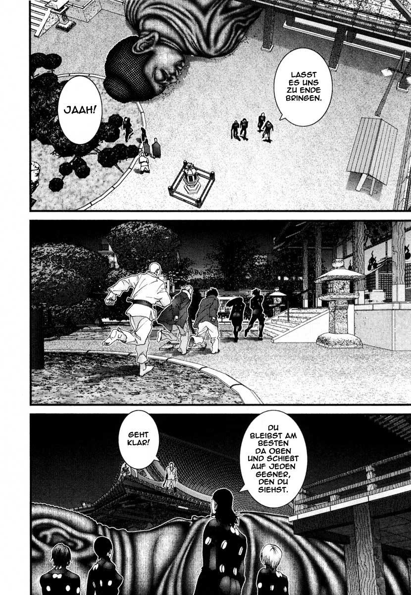 Read Gantz de Manga Online