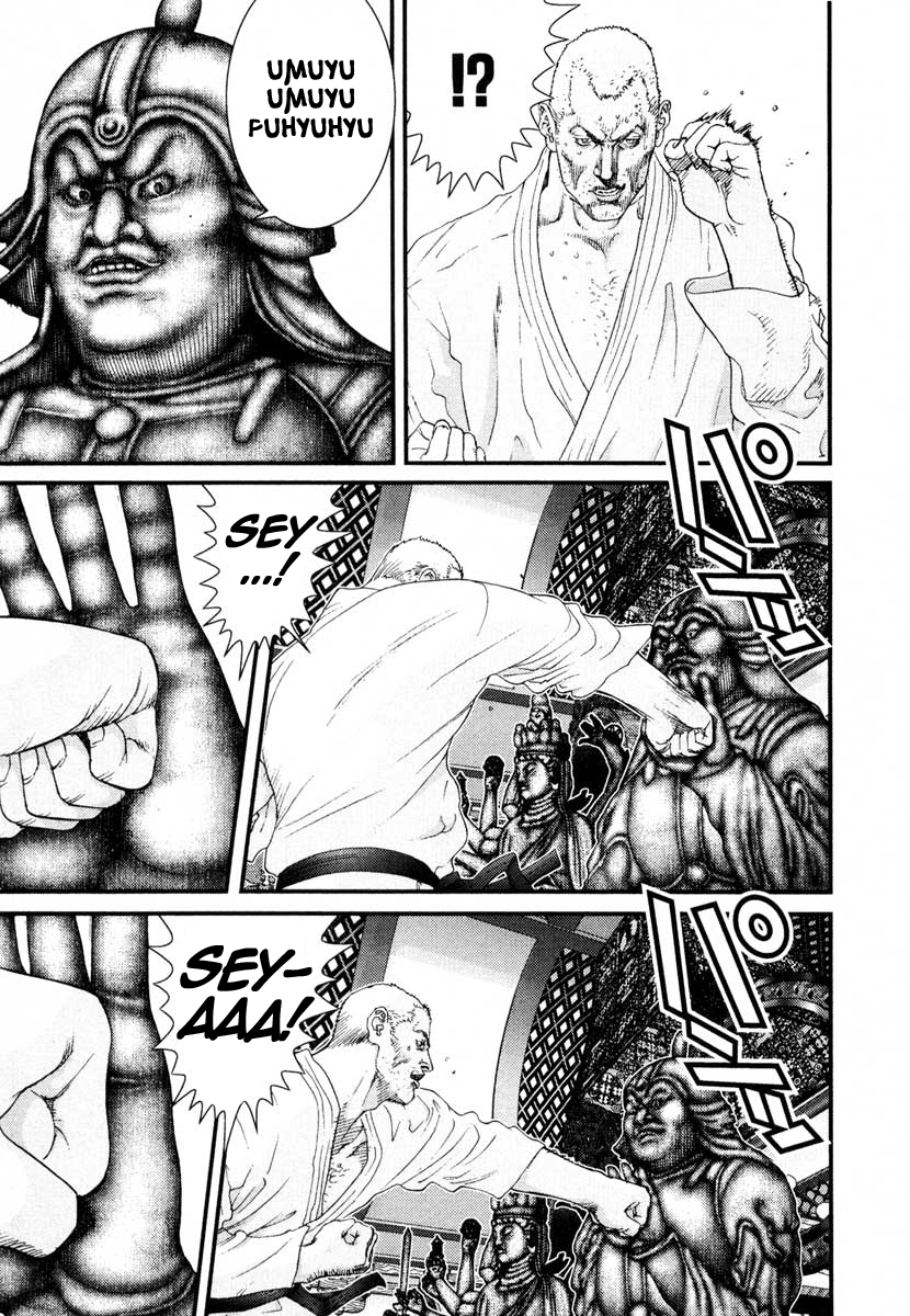 Read Gantz de Manga Online