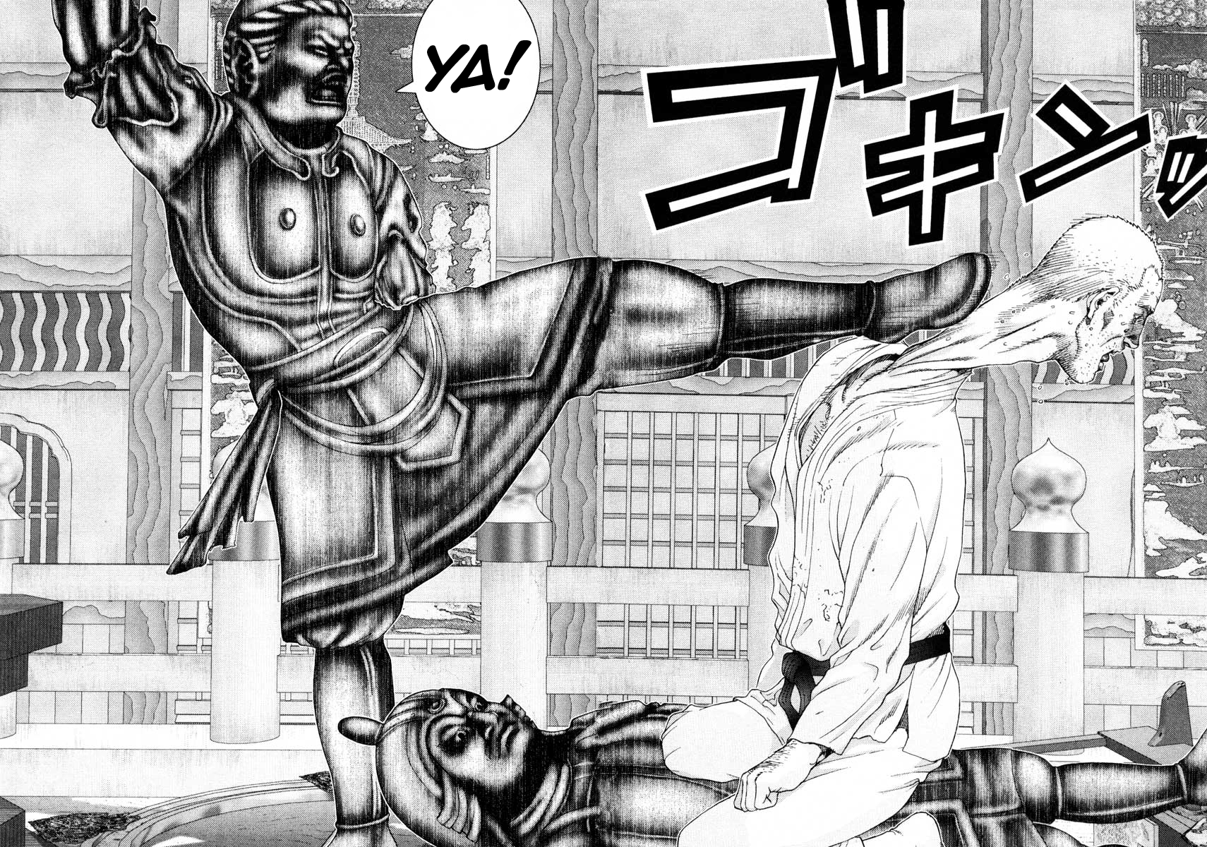 Read Gantz de Manga Online