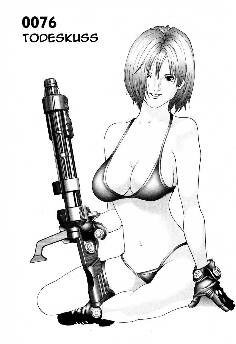 Read Gantz de Manga Online