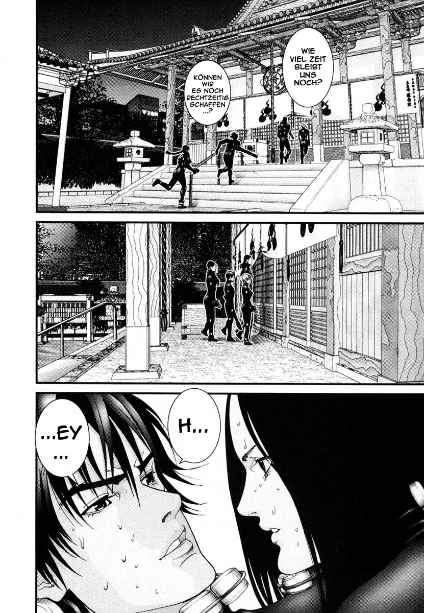 Read Gantz de Manga Online