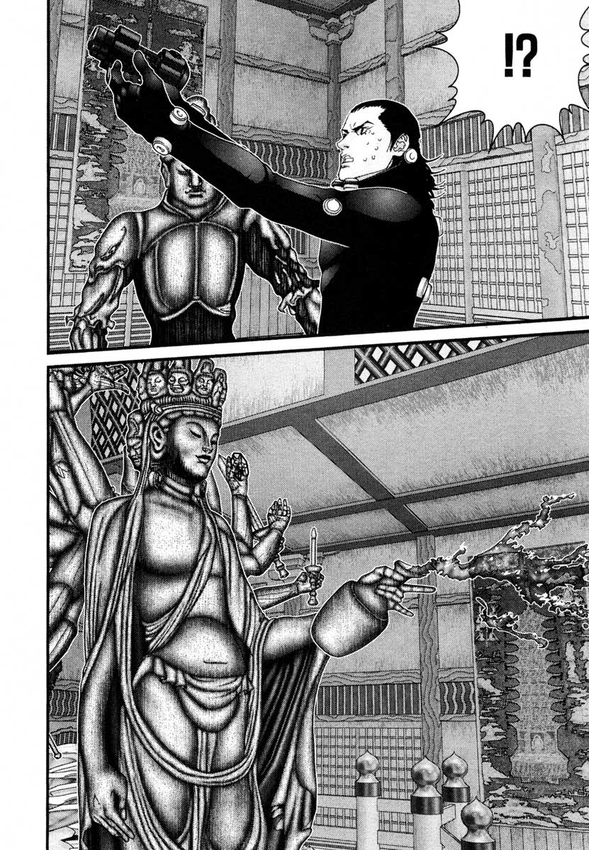 Read Gantz de Manga Online