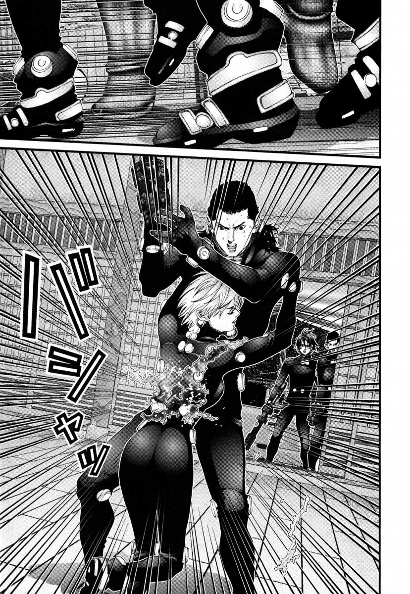 Read Gantz de Manga Online