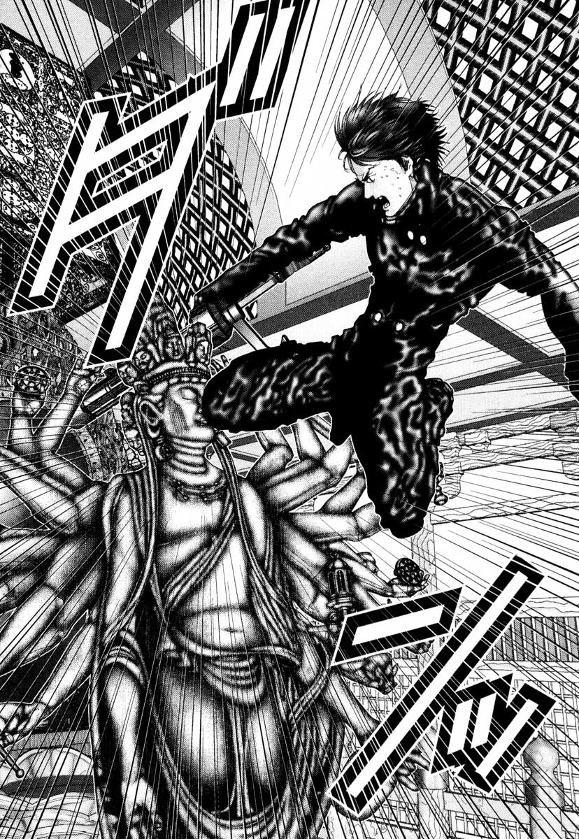 Read Gantz de Manga Online