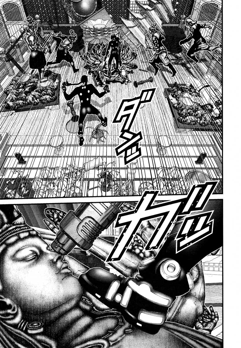 Read Gantz de Manga Online