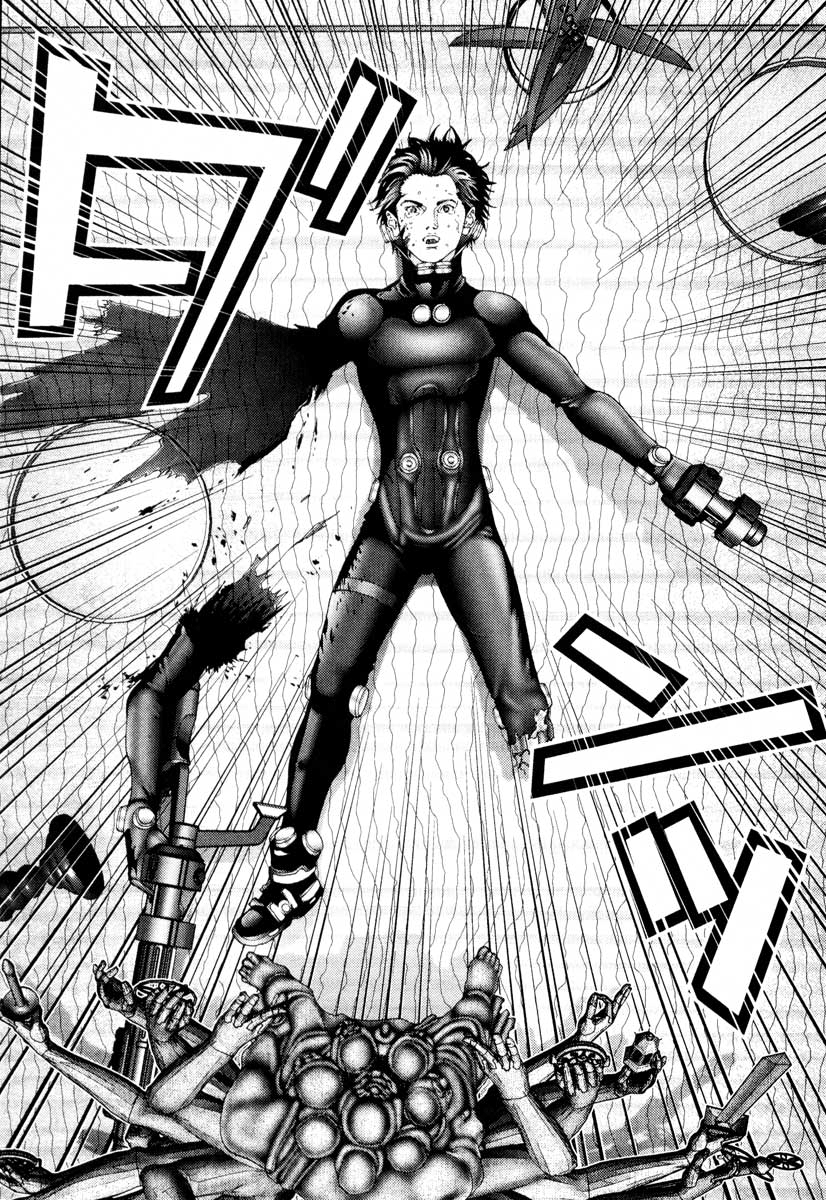 Read Gantz de Manga Online