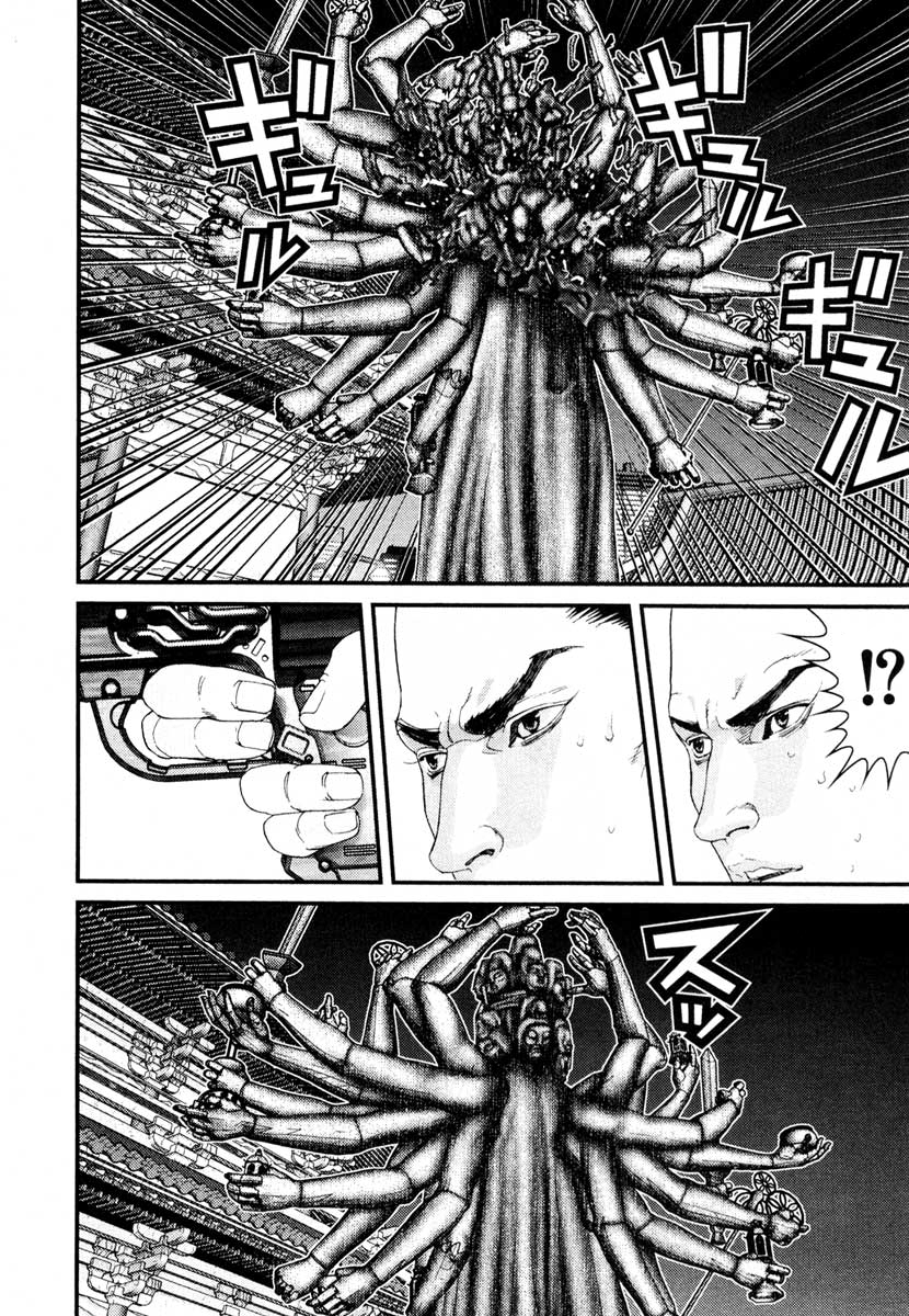 Read Gantz de Manga Online