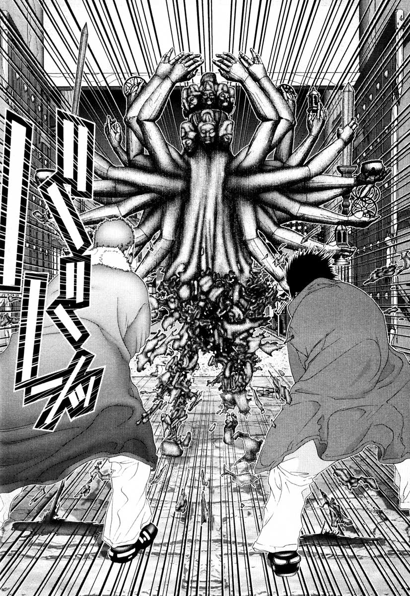 Read Gantz de Manga Online